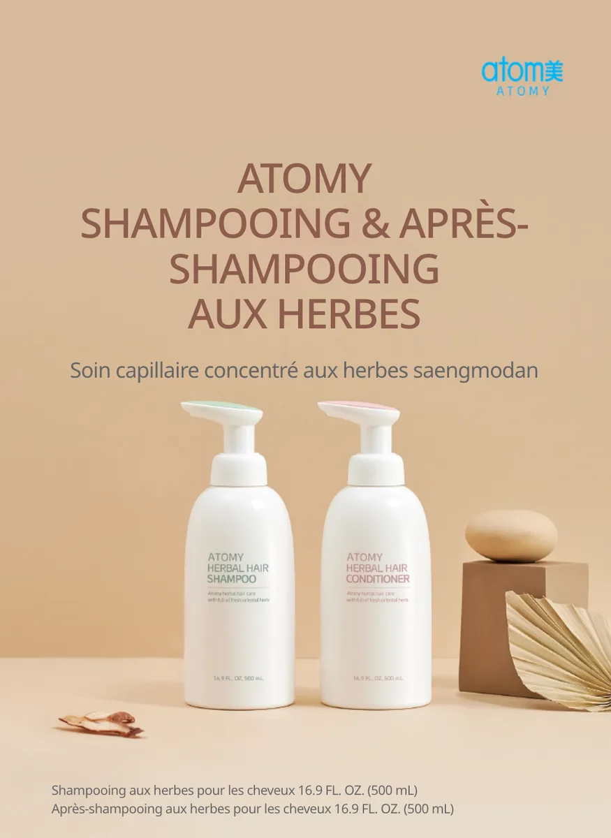Herbal Hair Conditioner — photo 4
