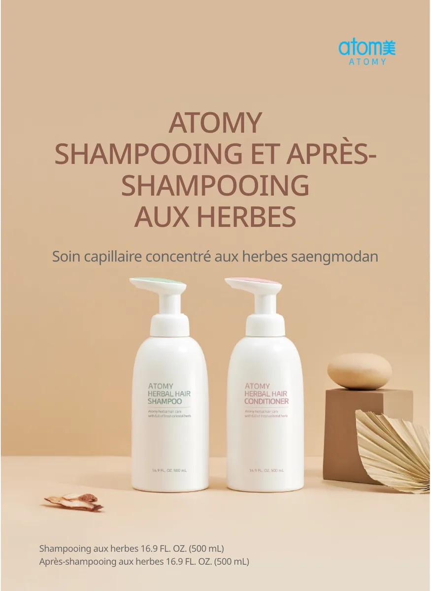 Herbal Shampoo *1EA — photo 4