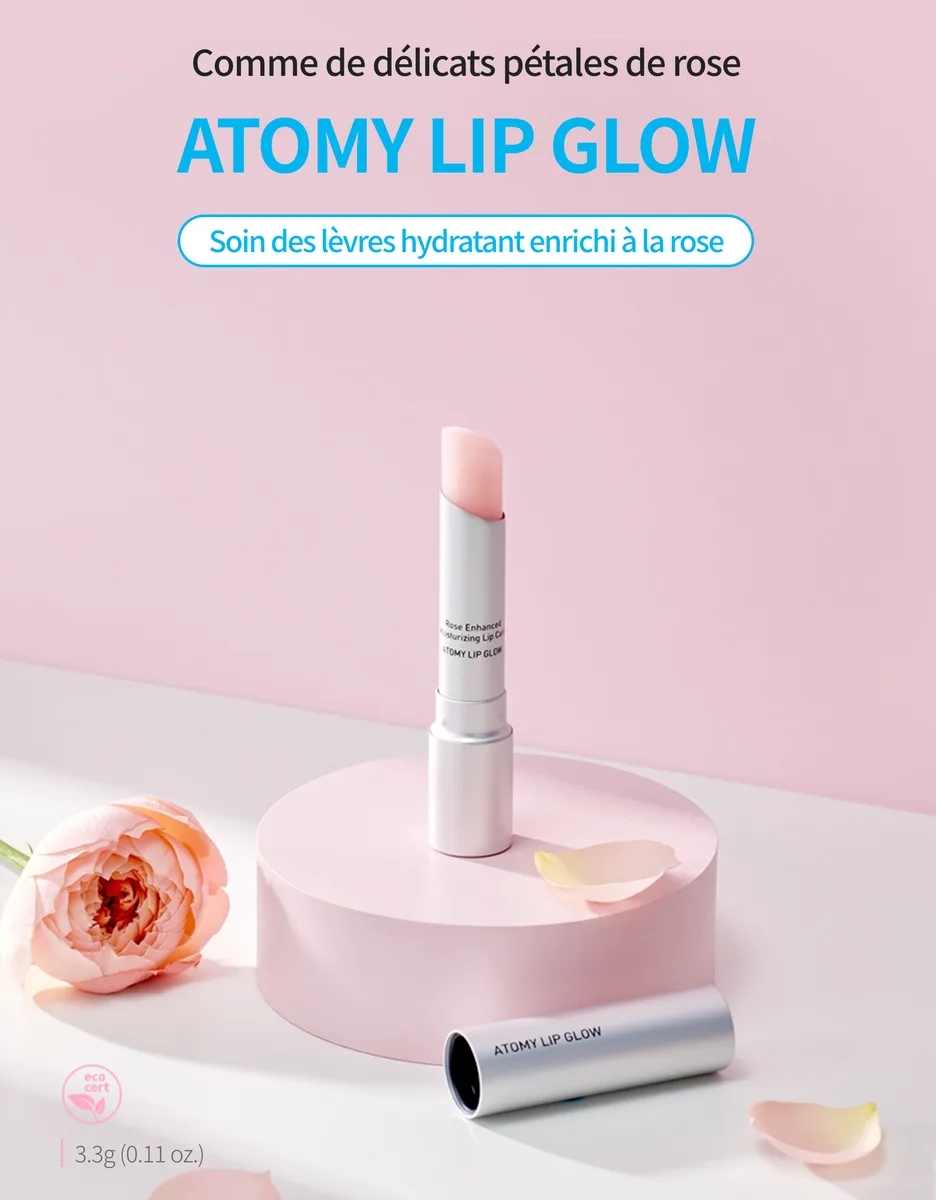 Lip Glow — photo 9