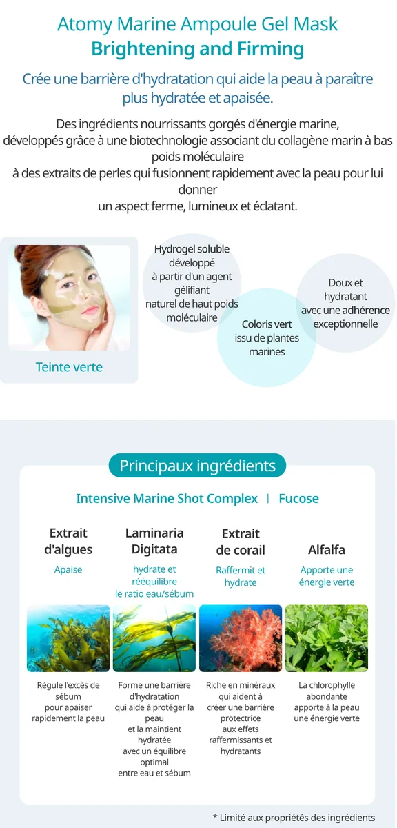 Marine Ampoule Gel Mask (Moisturizing & Soothing) — photo 11