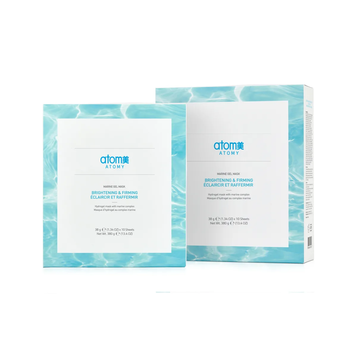 Marine Ampoule Gel Mask (Moisturizing & Soothing) — photo 2