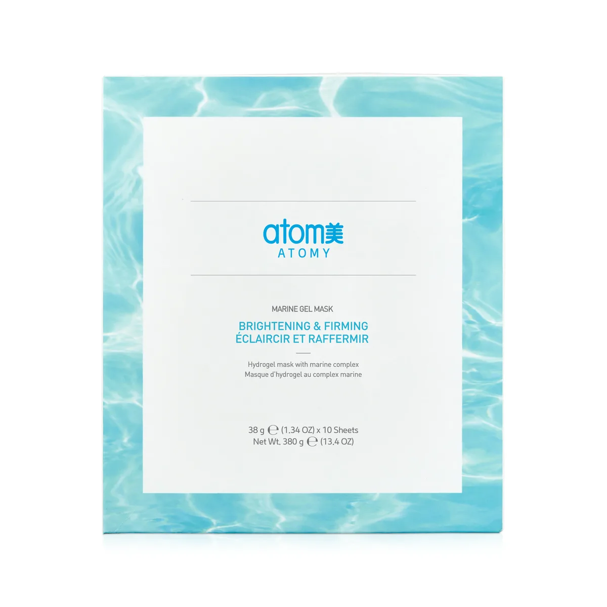 Marine Ampoule Gel Mask (Moisturizing & Soothing) — photo 3