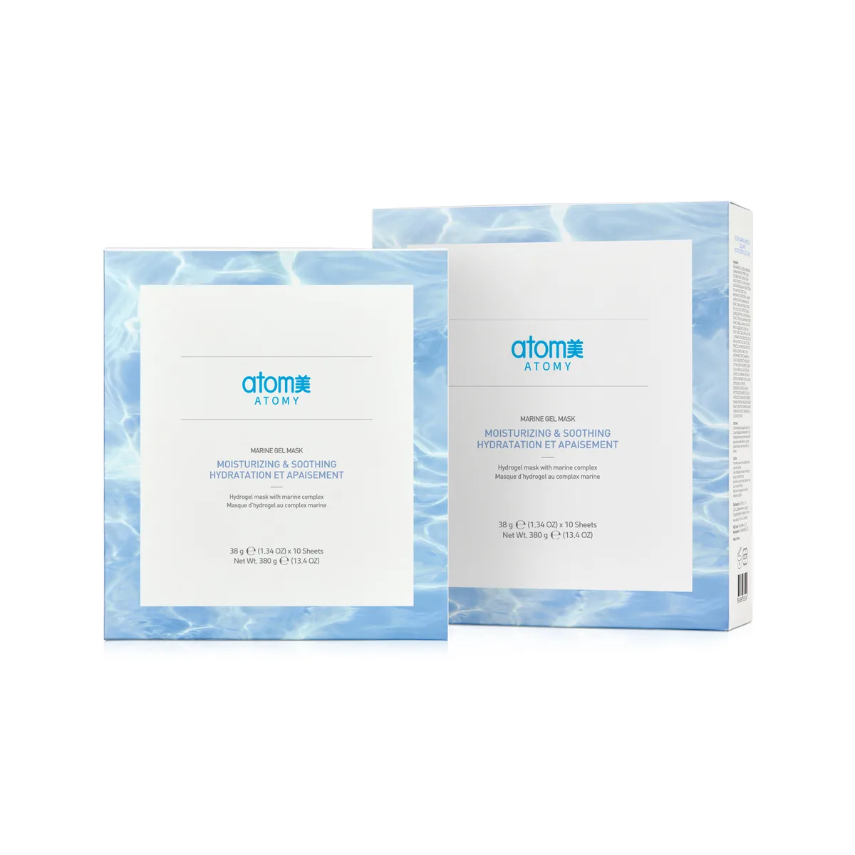 Marine Ampoule Gel Mask (Moisturizing & Soothing) — photo 5