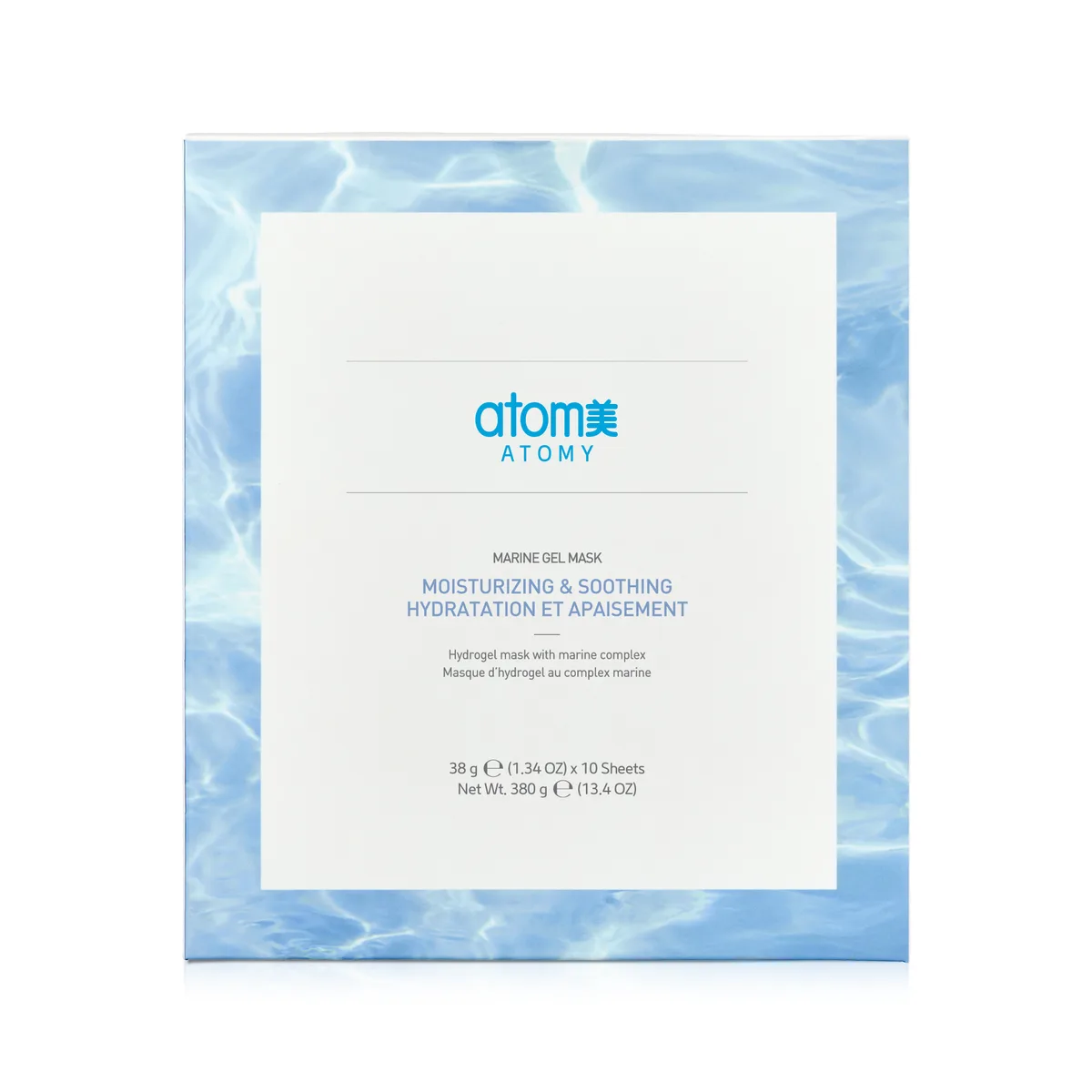 Marine Ampoule Gel Mask (Moisturizing & Soothing) — photo 6