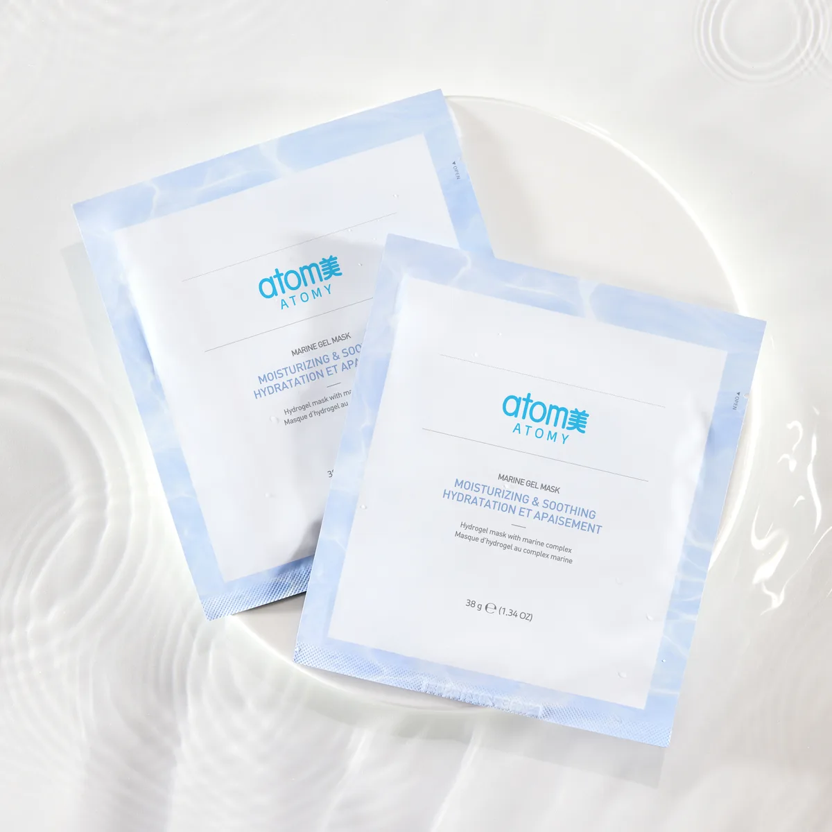 Marine Ampoule Gel Mask (Moisturizing & Soothing) — photo 8