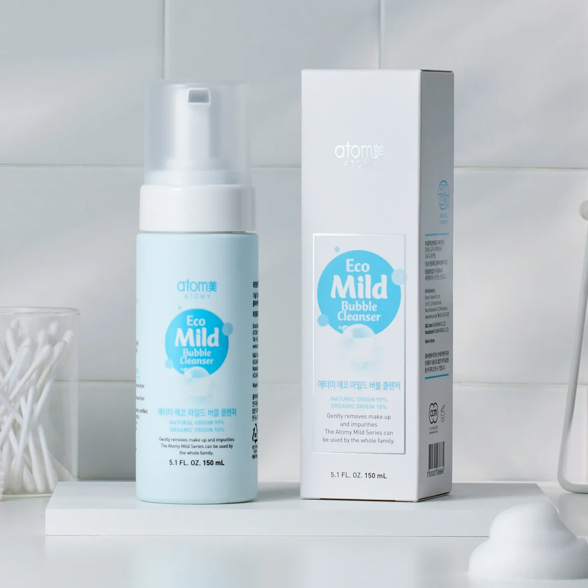 Mild Bubble Cleanser — photo 1