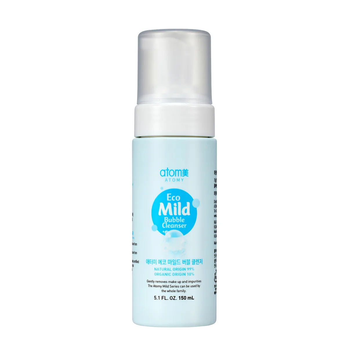 Mild Bubble Cleanser — photo 2