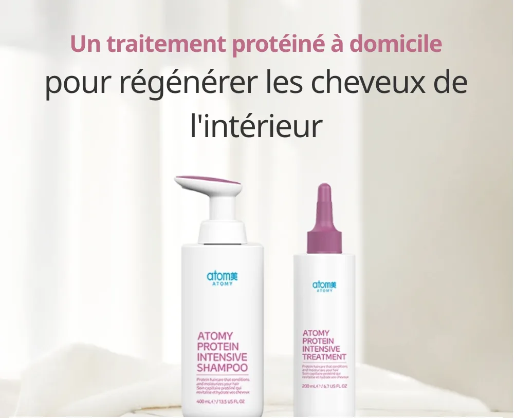 Protein Intensive Shampoo — photo 7