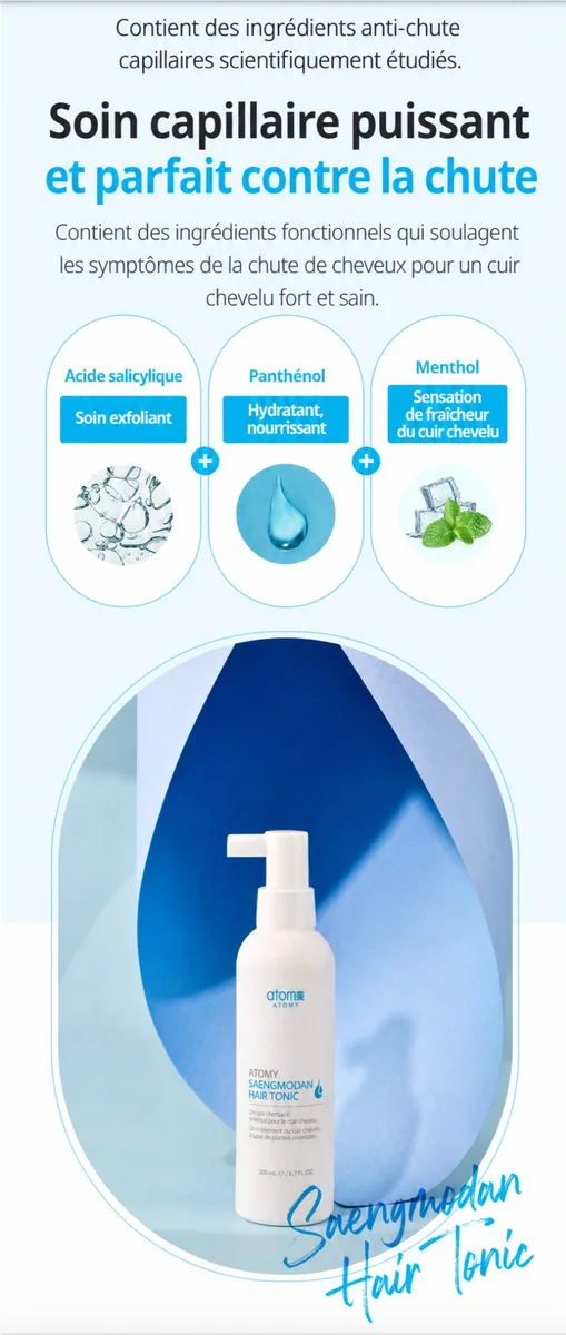 Saengmodan Hair Tonic — photo 8