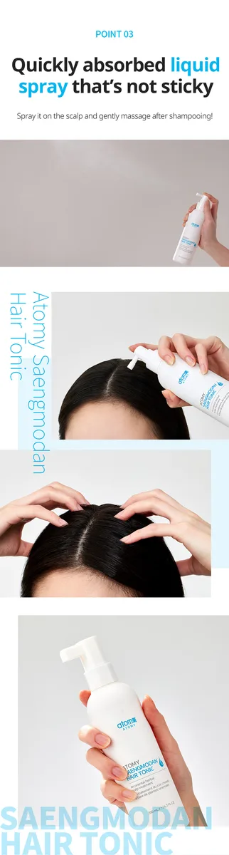Saengmodan Hair Tonic — photo 9