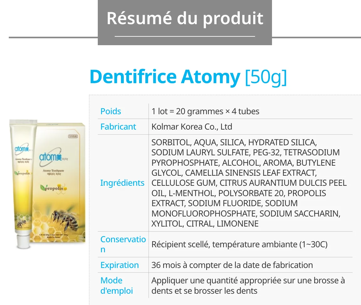Toothpaste 50g — photo 6