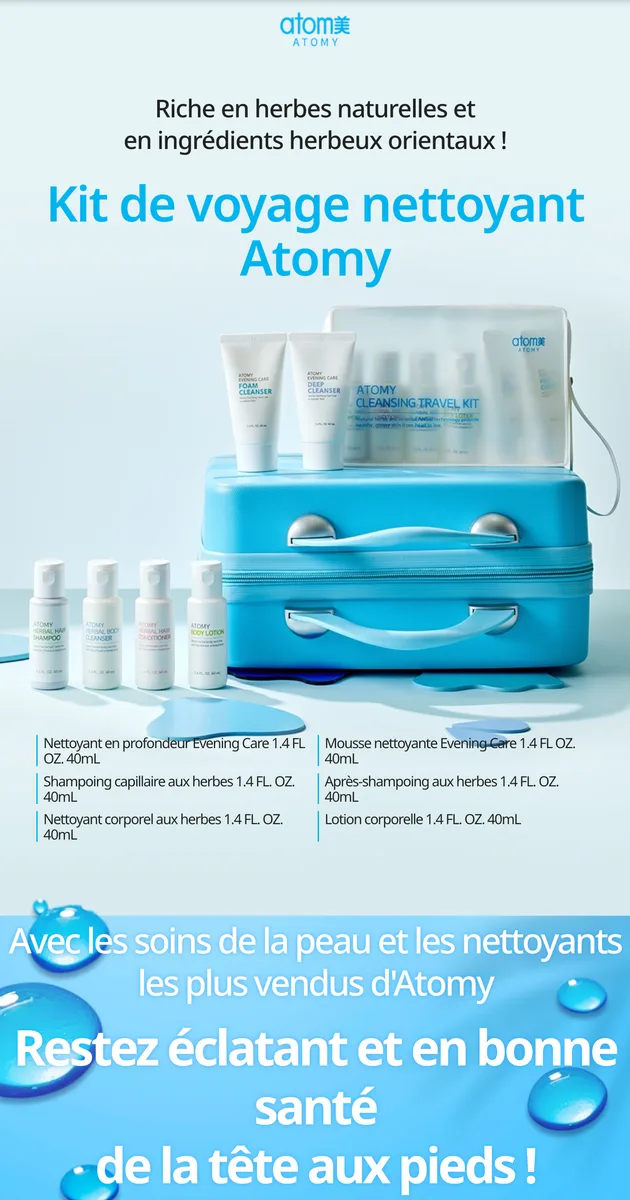 Travel Cleansing Kit — photo 5
